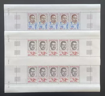 Mali 1983 YT 467-468 planche Martin Luther King Kennedy Liberté JFK