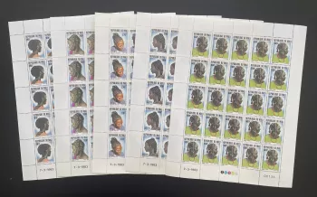 Mali 1983 YT 469-473 planche coiffures africaines traditionnelles femmes