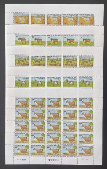 Mali 1984 YT 482-486 planche caprins chèvres bouc bétail faune animaux
