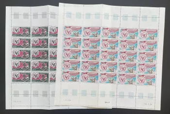 Mali 1984 YT 500-501 planche UNICEF campagne survie enfant