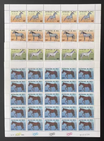 Mali 1985 YT 511-514 planche chevaux races Bélédougou Nara trait