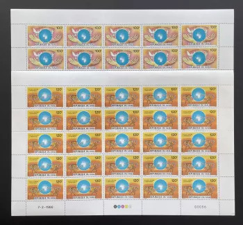 Mali 1986 YT 530-531 sheet fight against apartheid Africa dove peace