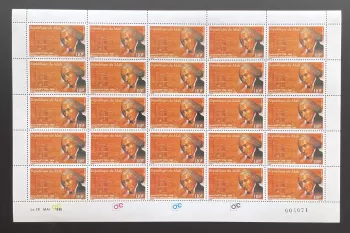 Mali 1986 YT 535 Bogen James Watt Dampfmaschine Erfinder