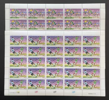 Mali 1986 YT 536-537 Bogen aufgedruckt WM Fußball Mexico 86