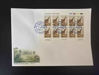 Südsudan 2026 M/S FDC Kordofan-Giraffe Wildtiere Afrika
