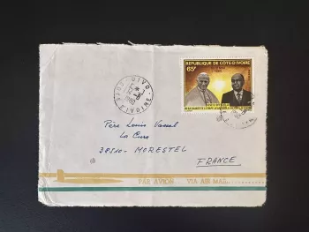 Elfenbeinküste 1980 Mi. 641 Brief Papst Johannes Paul II Besuch Divo
