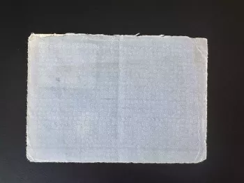 Côte d'Ivoire 1980 Mi. 641 lettre Pape Jean-Paul II visite Divo