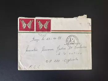 Elfenbeinküste 1977 Mi. 527 Schmetterling Brief Abidjan