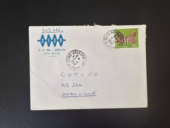 Elfenbeinküste 1978 Mi. 558 gest. Brief Abidjan Agboville Schmetterling