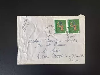 Côte d'Ivoire 1980 Mi. 658 lettre Brief avion insectes Abidjan