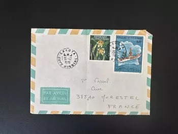 Elfenbeinküste 1978 Mi. A 532 Luftpostbrief Lakota Erdöl