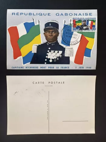 Gabon 1962 YT 164 carte maximum card Capitaine Ntchorere héros militaire