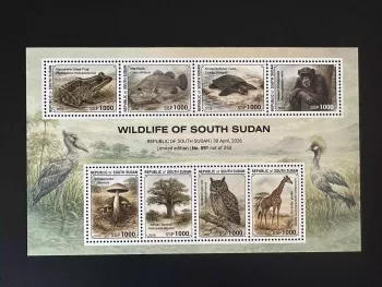 South Sudan 2026 block fauna frog turtle chimpanzee giraffe owl baobab