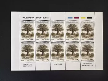 South Sudan 2026 sheet African baobab Adansonia digitata tree flora