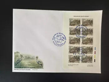Sud-Soudan 2026 M/S FDC ND Perche du Nil Lates niloticus faune poisson