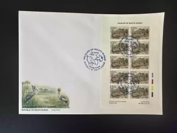 Südsudan 2026 M/S FDC Nilbarsch Wildtiere Fisch Bogen