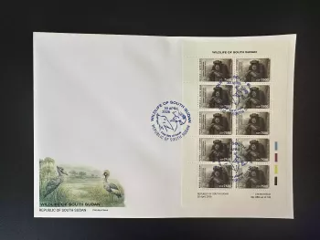 Südsudan 2026 M/S FDC Schimpanse Wildtiere Bogen limitierte Ausgabe