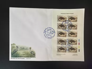 Südsudan 2026 M/S FDC ND Afrikanische Weichschildkröte Trionyx triunguis