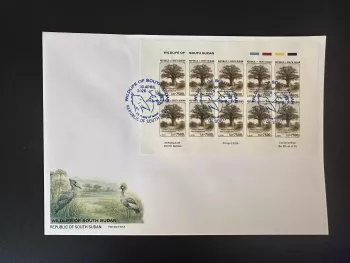 South Sudan 2026 M/S FDC IMPERF African Baobab Adansonia digitata fauna flora