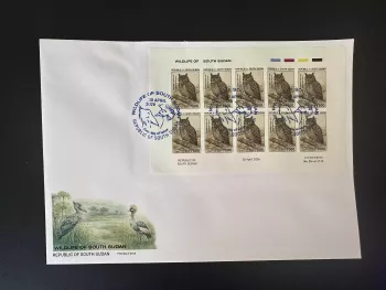 Südsudan 2026 M/S FDC ND Uhu Eule Wildtiere Nachtgreifvogel