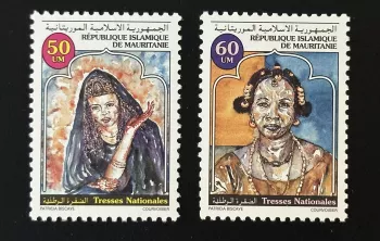 Mauretanien 1996 Mi. 1042-1043 Nationale Flechtfrisuren Frauen
