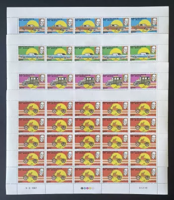 Mali 1987 YT 542-545 sheet Henry Ford automobiles cars