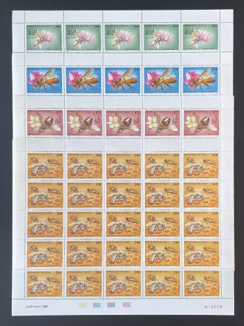 Mali 1987 YT 546-549 planche abeilles Apis fleurs miel apiculture