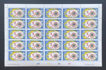 Mali 1987 YT 550 sheet Lions Club 30 years service health
