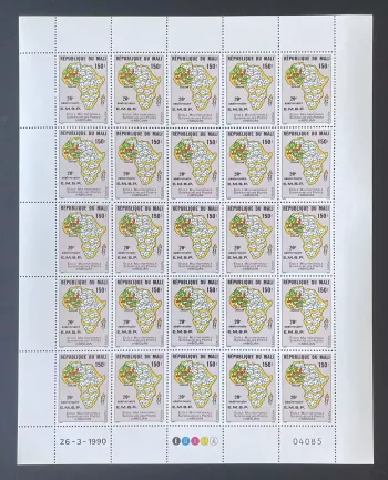 Mali 1990 YT 563 sheet 20th anniversary EMSP Abidjan Africa map