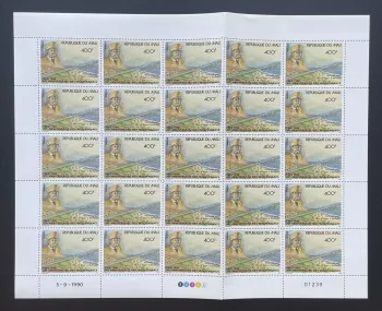 Mali 1990 YT 564 planche 30e anniversaire indépendance pont Niger
