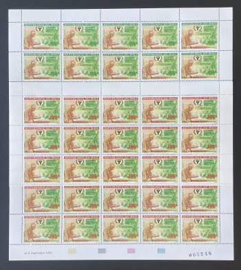 Mali 1990 YT 565-566 sheet literacy education reading