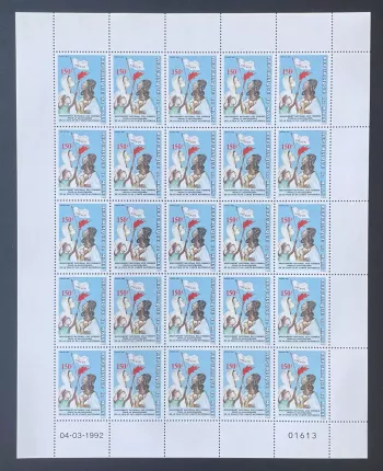 Mali 1992 YT 574 sheet national women peace unity movement MNFPUN