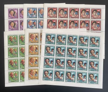 Mali 1994 YT 636-641 planche jazz Ella Fitzgerald Miles Davis musique