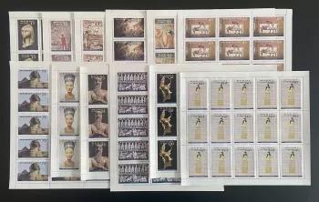 Mali 1994 YT 642-661 sheet antique art Egypt Nefertiti Sphinx mask
