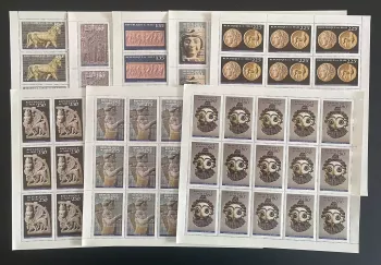 Mali 1994 YT 642-661 sheet antique art Egypt Nefertiti Sphinx mask