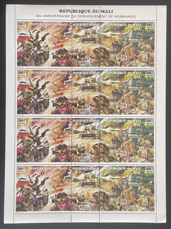 Mali 1994 YT 662-664 planche Débarquement Normandie D-Day chars