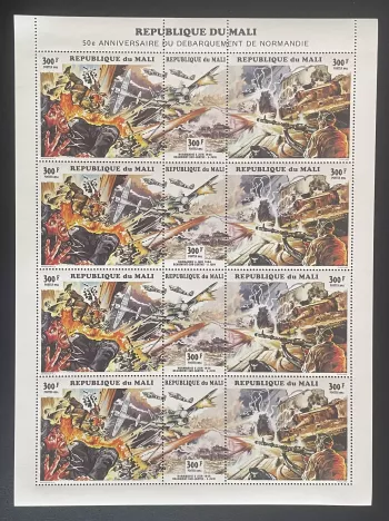 Mali 1994 YT 665-667 sheet D-Day Normandy planes tanks