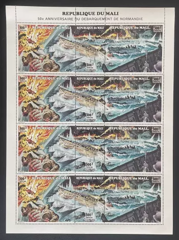 Mali 1994 YT 668-670 planche Débarquement Normandie D-Day Utah