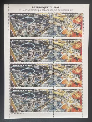 Mali 1994 YT 671-673 sheet D-Day Normandy Landing WWII planes