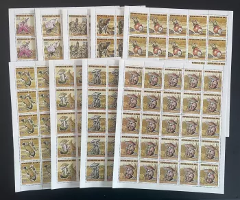 Mali 1994 YT 686-694 sheet mushrooms orchids flora mycology flowers