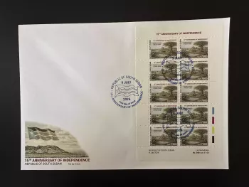 Südsudan 2026 M/S FDC Unabhängigkeit Fauna Baobab Flagge limitierte Ausgabe