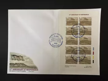 Südsudan 2026 FDC M/S 15. Jahrestag Unabhängigkeit Flagge Juba