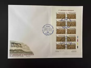 Südsudan 2026 FDC M/S Unabhängigkeit Migration Säugetiere ungezähnt