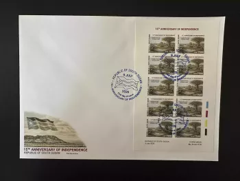 Südsudan 2026 FDC ungezähnt Block 15 Jahre Unabhängigkeit Fauna