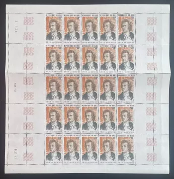 Mali 1982 YT PA 460 Bogen Goethe Schriftsteller Dichter Literatur Porträt