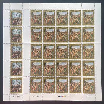 Mali 1983 YT PA 468-469 planche Raphaël peinture Renaissance tableau Pâques
