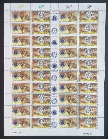 Mali 1983 YT PA 471-472 Bogen Lions Club Rotary Löwe Zug