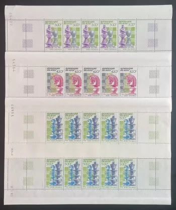 Mali 1983 YT PA 477-479 planche jeux échecs pièces fou pion tour roi