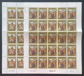 Mali 1983 YT PA 480-481 planche Raphaël peinture Vierge Enfant
