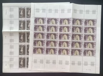 Mali 1984 YT PA 492-493 planche Pâques Christ Résurrection Mantegna